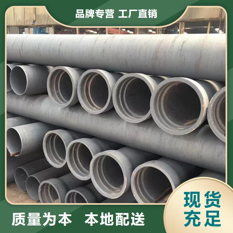 DN500球墨鑄鐵管柔性球墨管