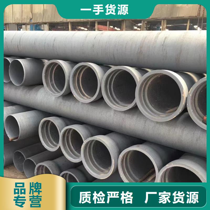 供水球墨鑄鐵管/DN800球墨管
