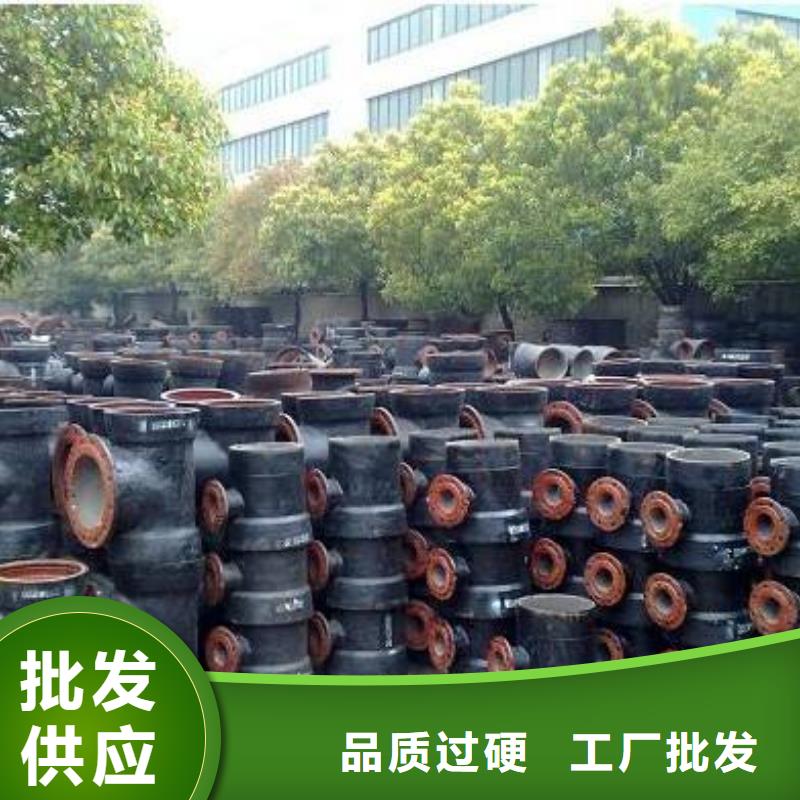 球墨鑄鐵型材球墨鑄鐵管件廠家質量過硬