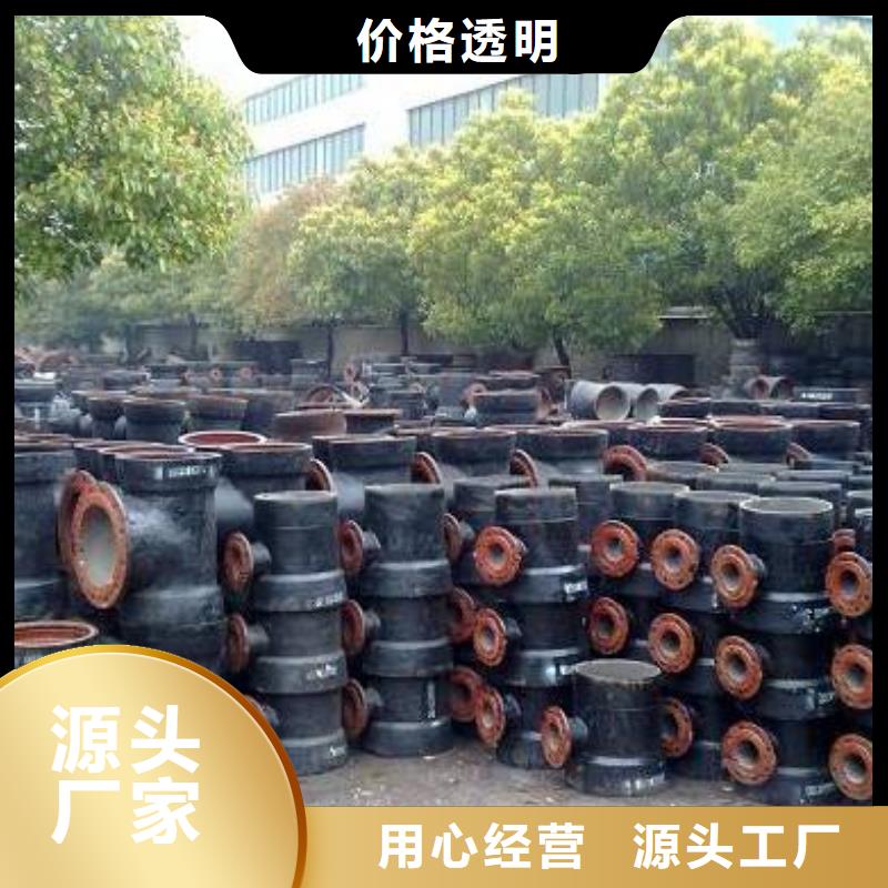 球墨铸铁型材-球墨铸铁棒好品质售后无忧