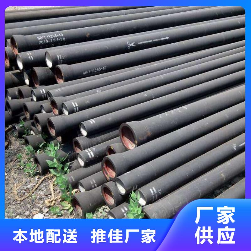 Φ380球墨鑄鐵棒廠家直銷