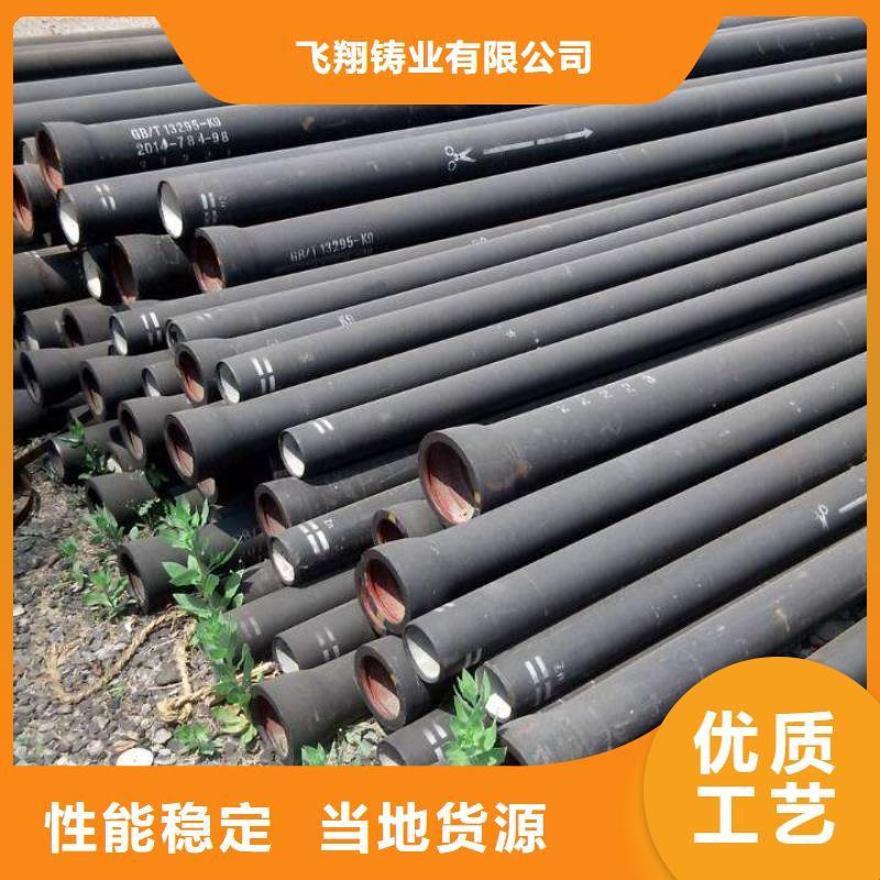 異形球墨鑄鐵型材大品牌口碑優