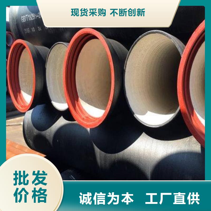 NO.45鑄鐵型材廠家-貨到付款