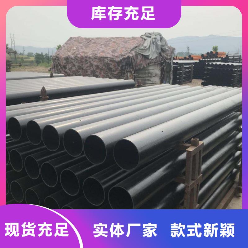 φ357球墨鑄鐵棒靠譜廠家