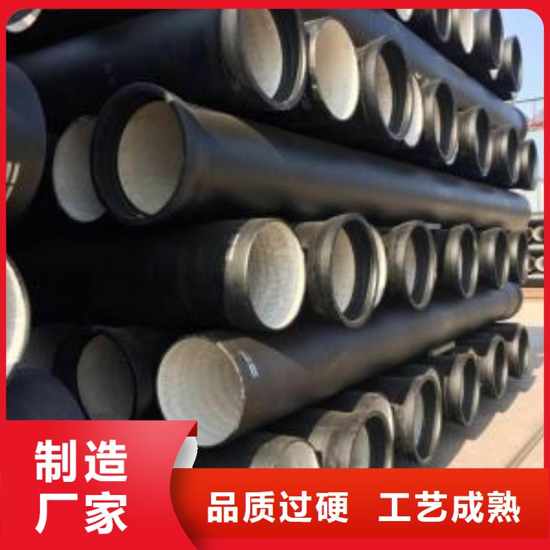 球墨鑄鐵方鋼企業