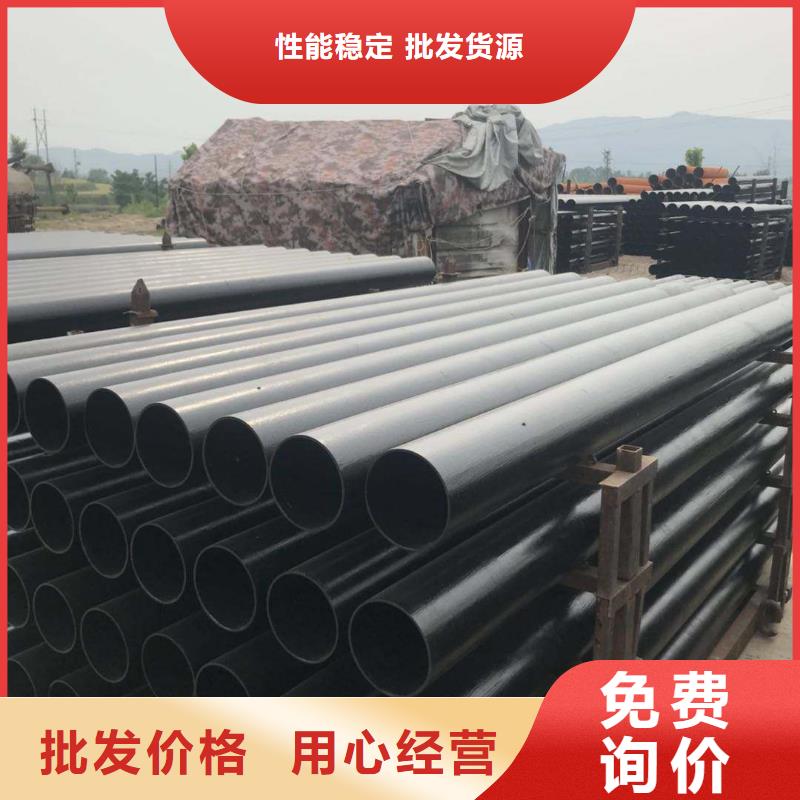 Φ120球墨鑄鐵棒-Φ120球墨鑄鐵棒經(jīng)驗豐富