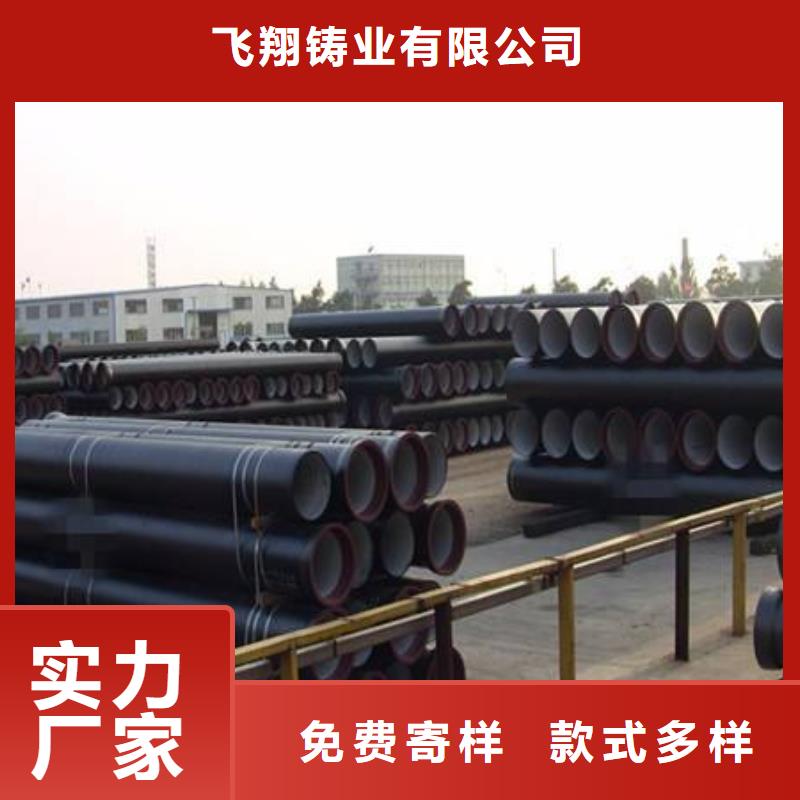 本地的Φ240球墨鑄鐵棒廠家