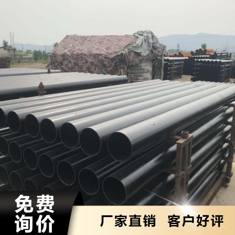DN1000鑄鐵管、DN1000鑄鐵管生產廠家-誠信經營
