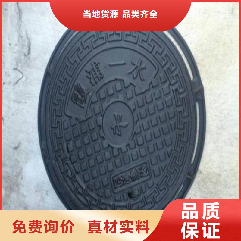 Φ270球墨鑄鐵棒廠家-高品質
