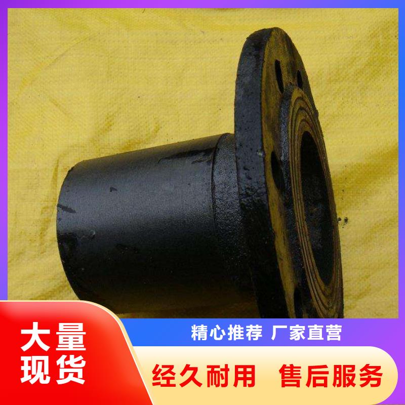廠家熱線DN200球墨管