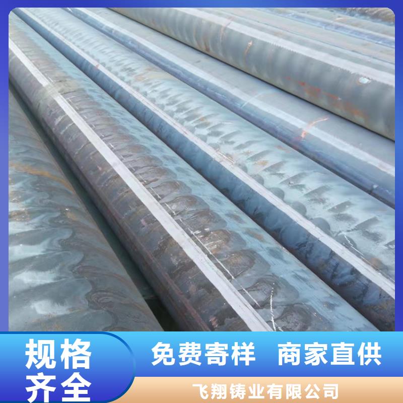 球墨铸铁型材球墨铸铁管件厂家质量过硬