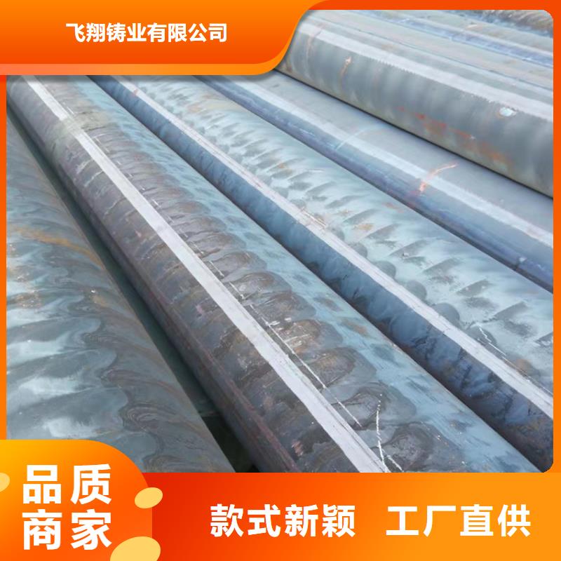 Φ130球墨鑄鐵棒廠家規格齊全