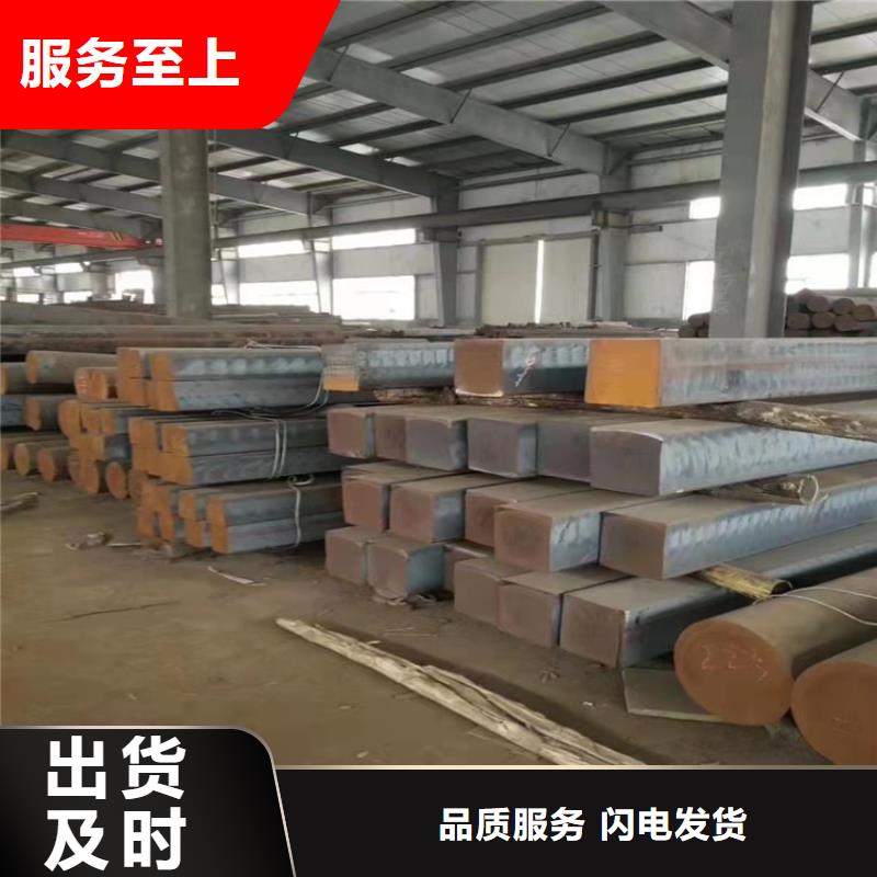 球墨铸铁型材-球墨铸铁沟盖板原料层层筛选