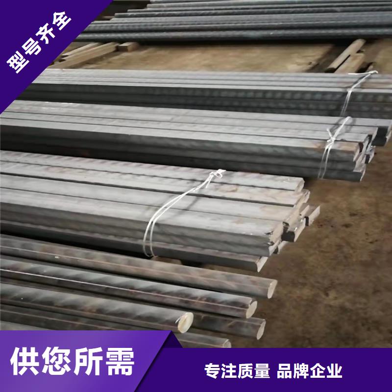 優(yōu)惠的Φ300球墨鑄鐵棒供應(yīng)商