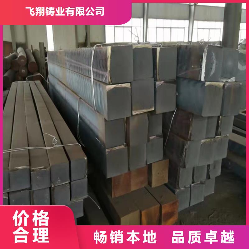 防滑脫橡膠圈DN200球墨管