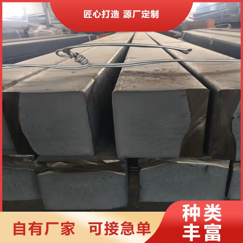 GGG50球墨鑄鐵棒-GGG50球墨鑄鐵棒廠家批發