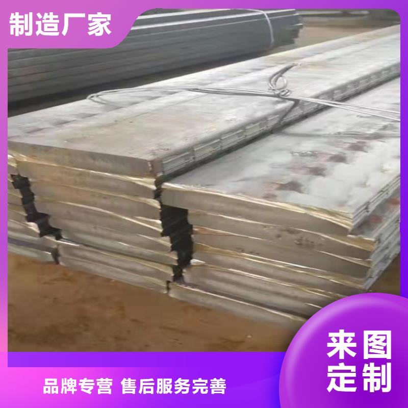 40-300鑄鐵型材價(jià)格公道