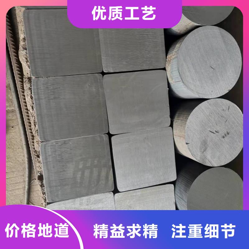 缸蓋用球墨鑄鐵管免費設(shè)計
