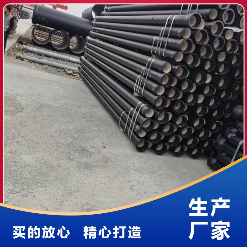 k9球墨管/T型k9球墨管