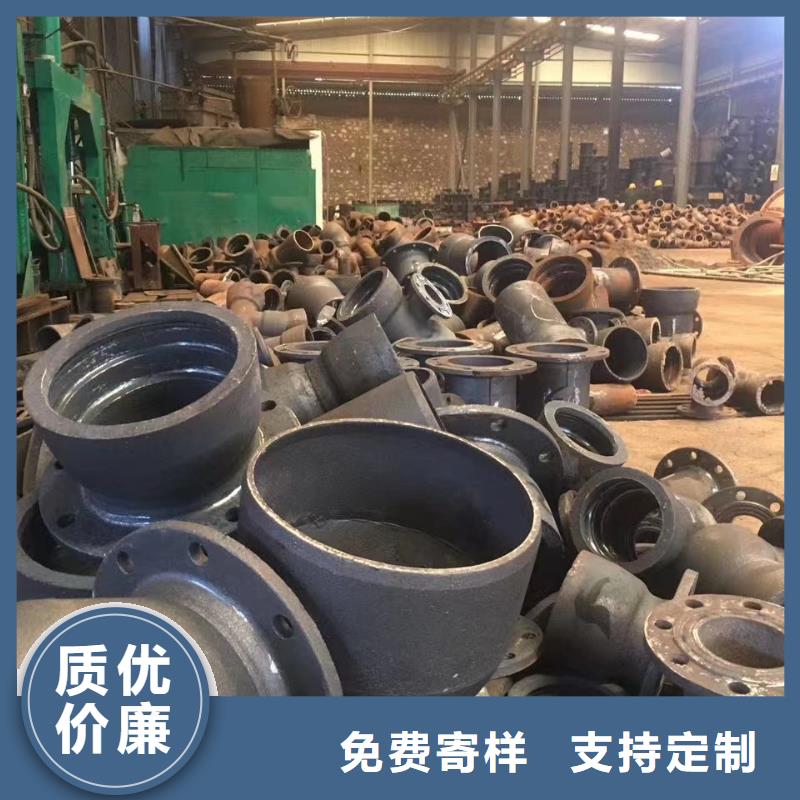 連續式/DN700球墨鑄鐵管