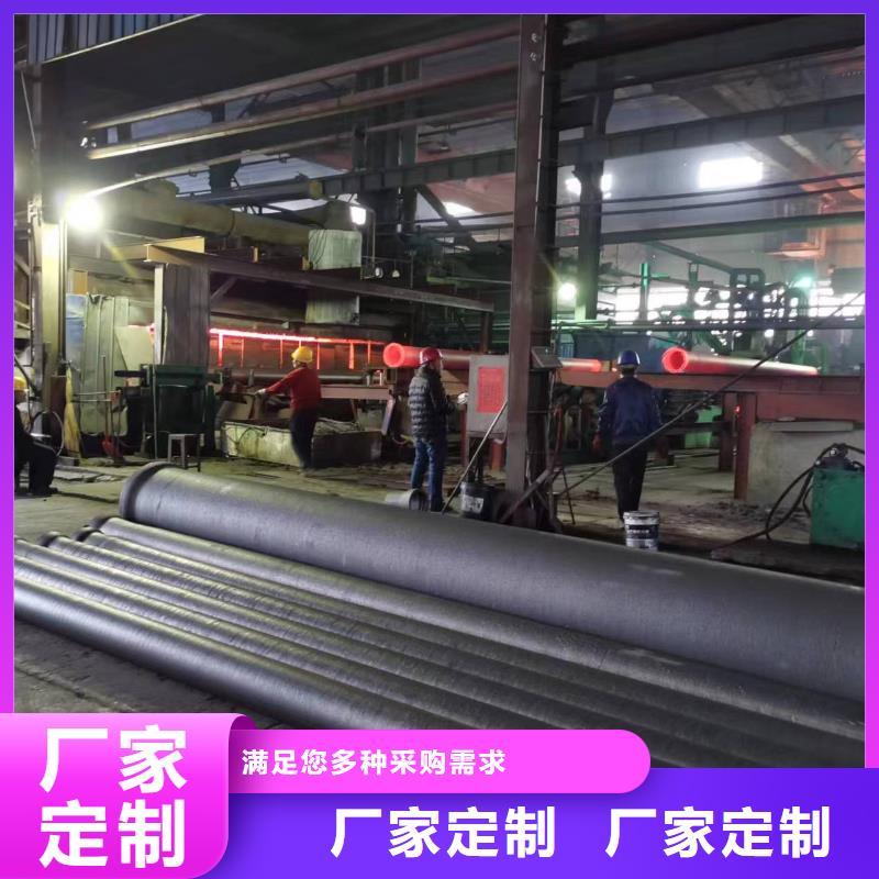 DN300球墨鑄鐵管消防用球墨鑄鐵管