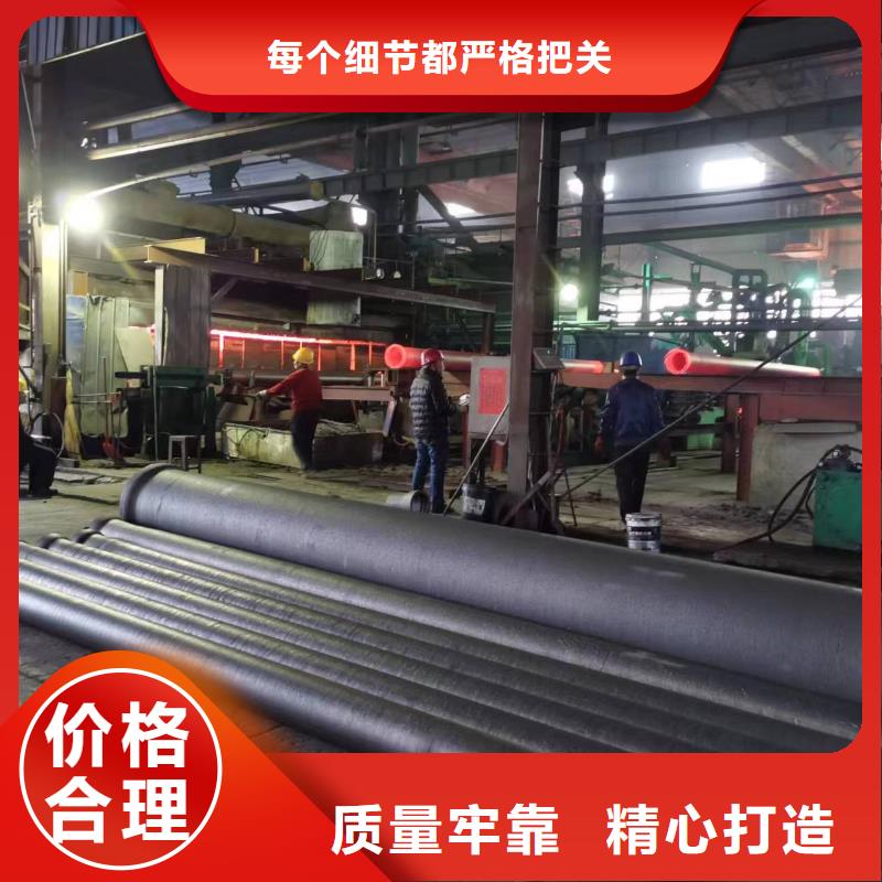 頂管消防用球墨鑄鐵管