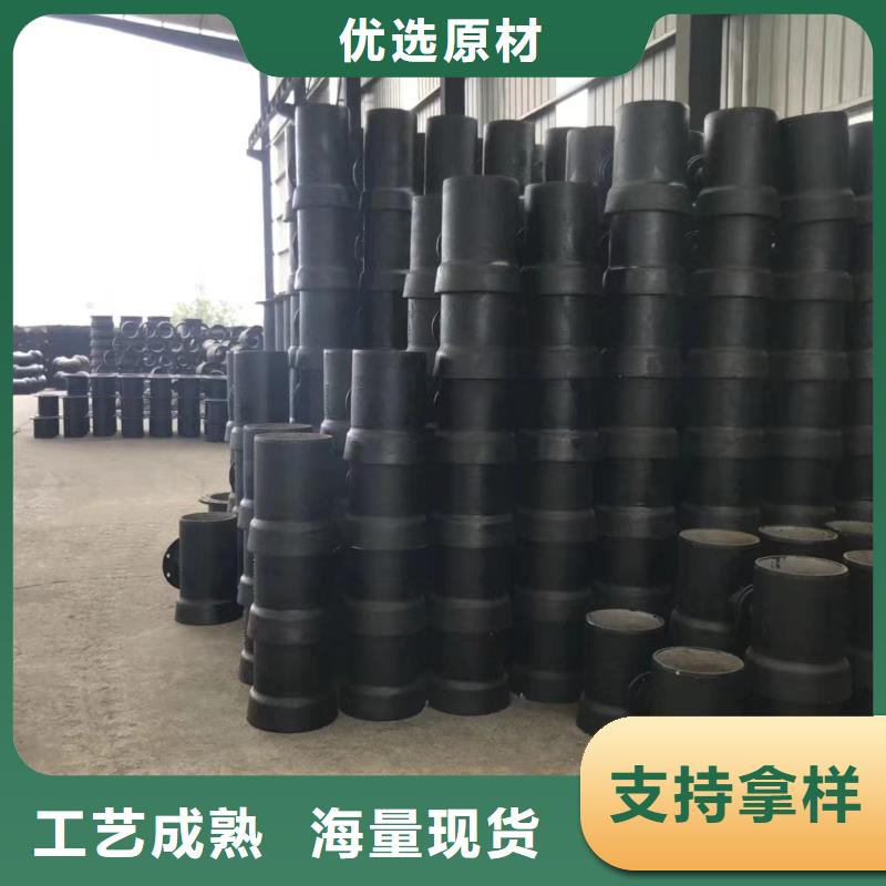 球墨铸铁棒视频-伊犁|克拉玛依|乌鲁木齐飞翔球墨铸铁棒_ 飞翔铸业(新疆分公司)