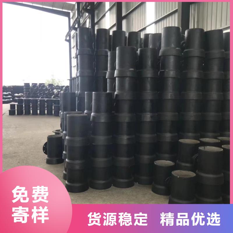 DN600球墨管柔性球墨管