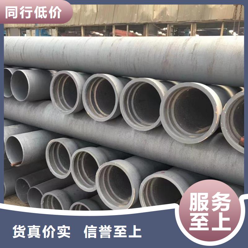 柔性球墨管頂管
