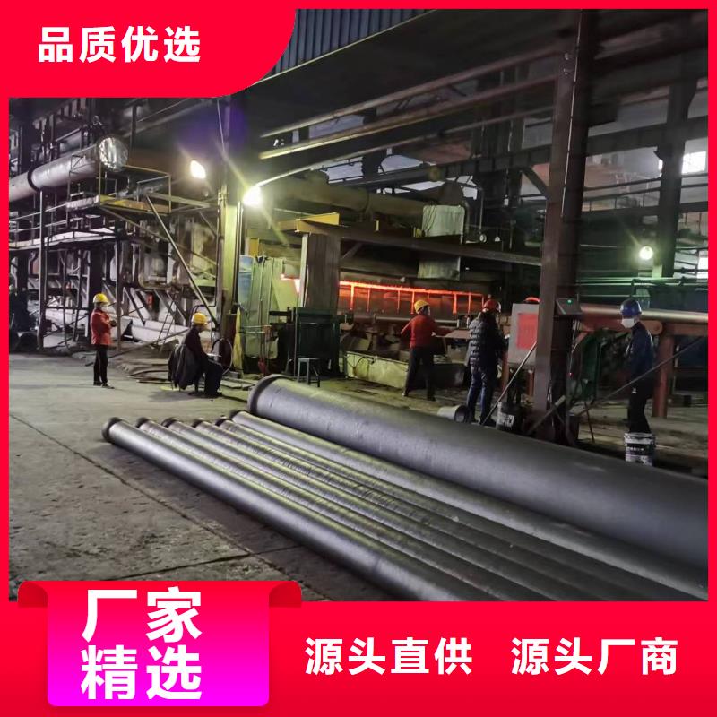 /DN100球墨鑄鐵管C30球墨鑄鐵管