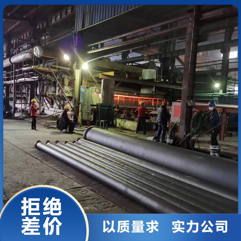 排水用K8球墨鑄鐵管