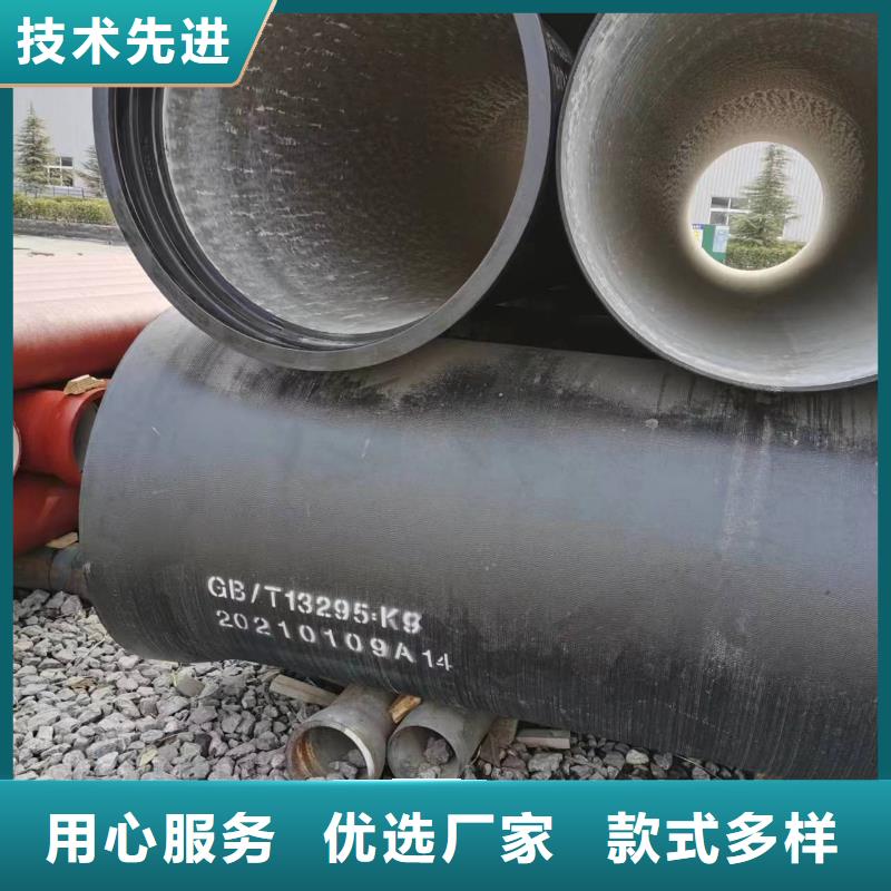 DN800球墨鑄鐵管T型插入式防滑脫橡膠圈