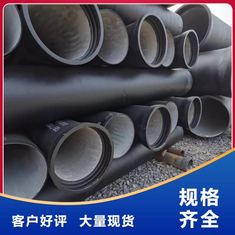 DN800球墨鑄鐵管T型插入式防滑脫橡膠圈