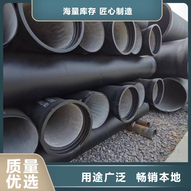 k9球墨鑄鐵管/供水球墨鑄鐵管