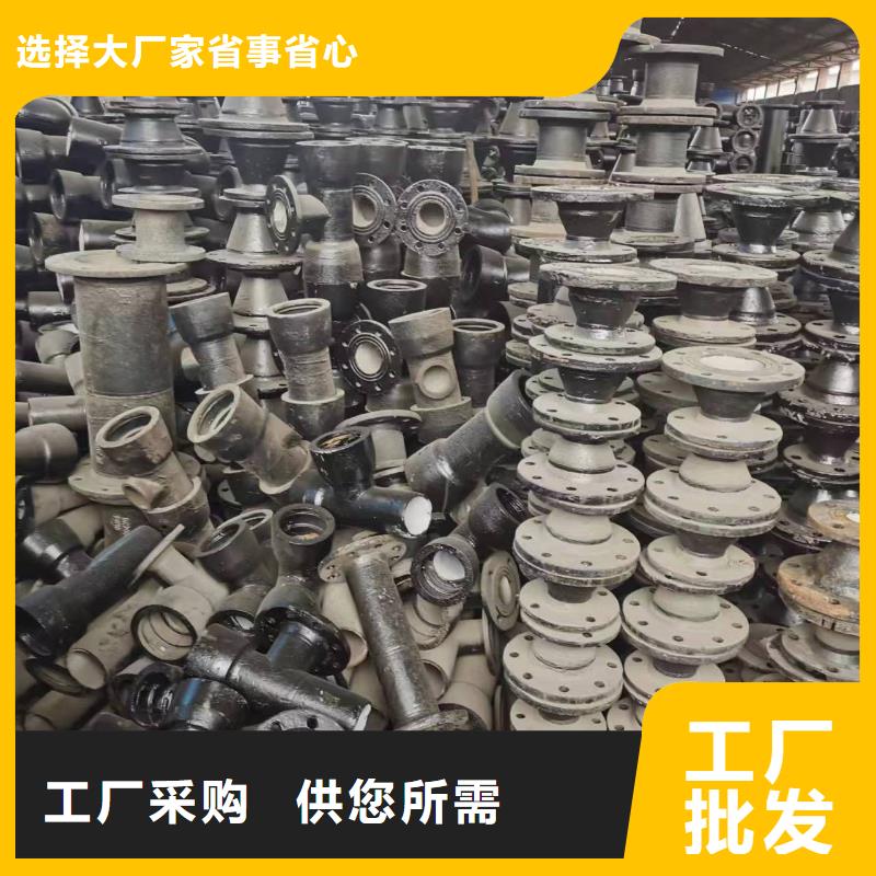 k9球墨管/T型k9球墨管