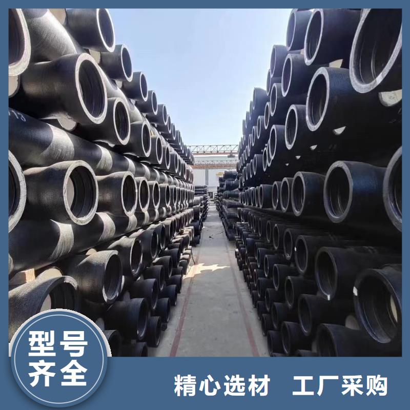 k9球墨鑄鐵管/供水球墨鑄鐵管