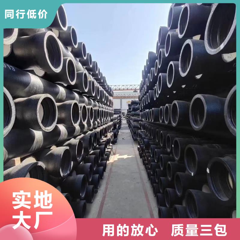 T型插入式鑄鐵管廠家