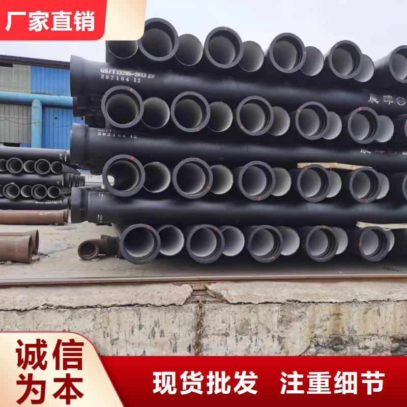 K8球墨鑄鐵管DN1000球墨鑄鐵管