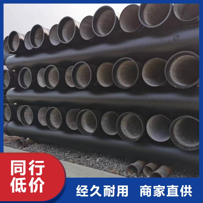 T型插入式抗震柔性鑄鐵排水管