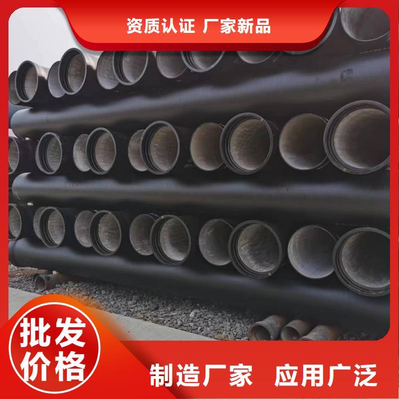 /DN450球墨鑄鐵管承插