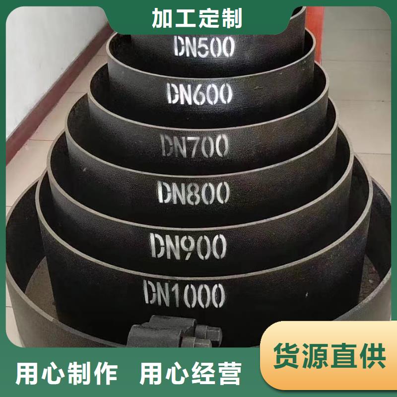 DN500球墨管柔性球墨管