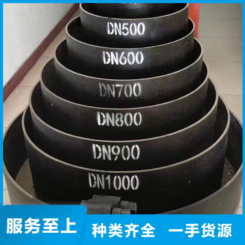 /DN600球墨管离心球墨管