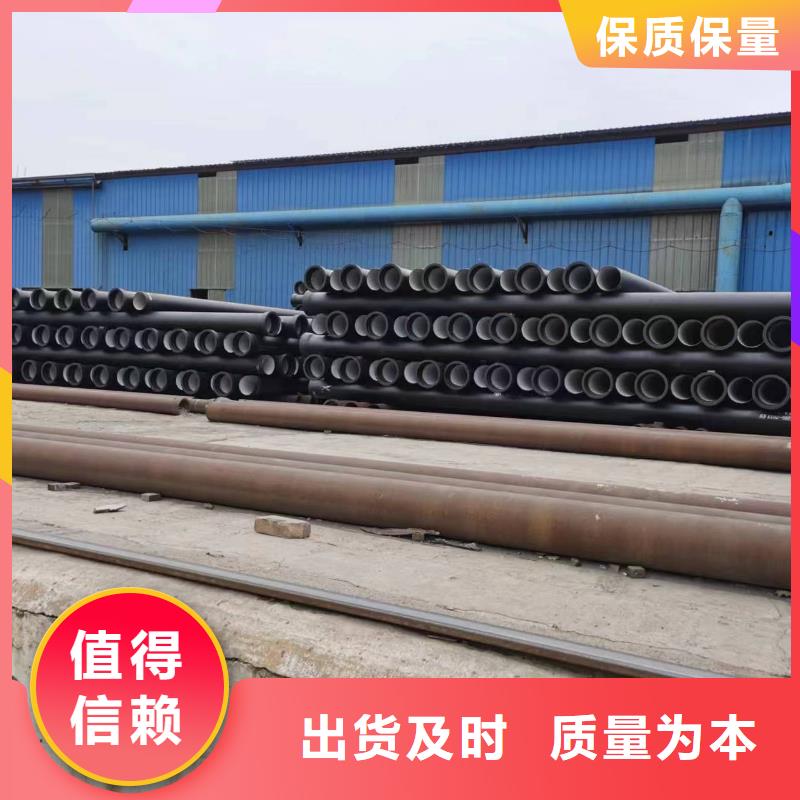 /DN450球墨鑄鐵管承插