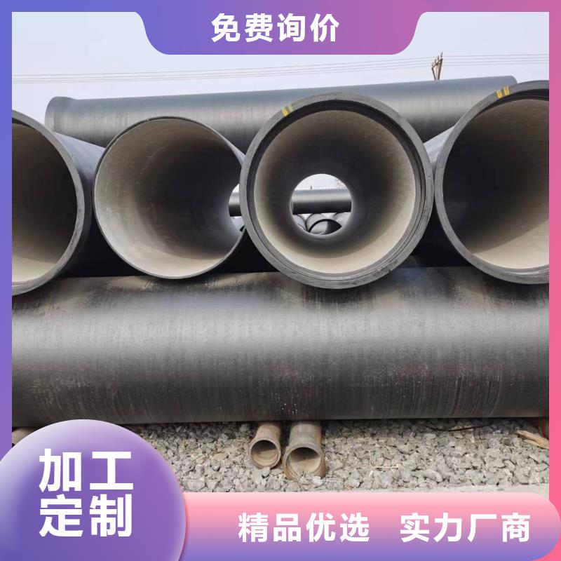 k9球墨管/T型k9球墨管