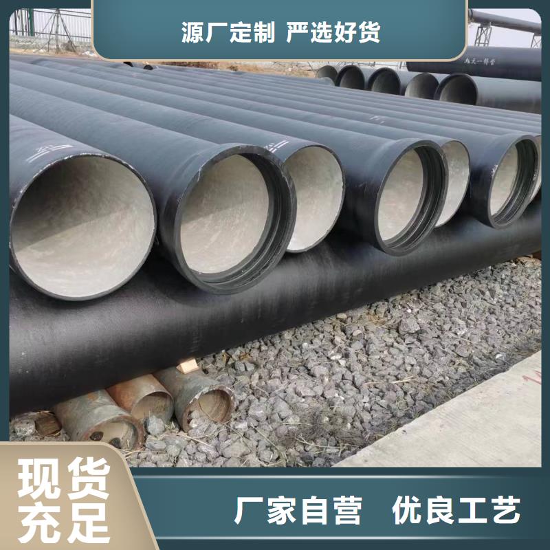 k9球墨管/T型k9球墨管