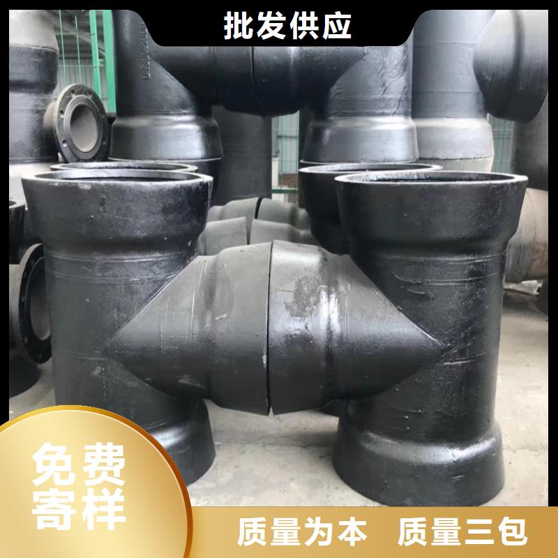 耐酸供水球墨鑄鐵管