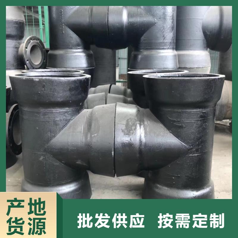 柔性球墨管DN1000球墨管