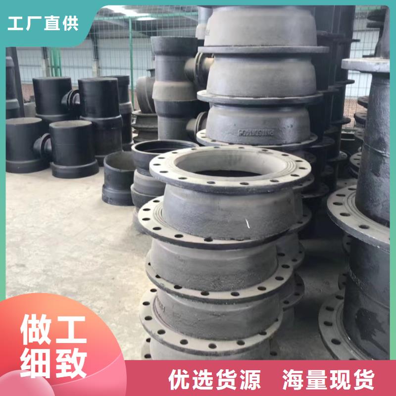 球墨铸铁棒视频-伊犁|克拉玛依|乌鲁木齐飞翔球墨铸铁棒_ 飞翔铸业(新疆分公司)
