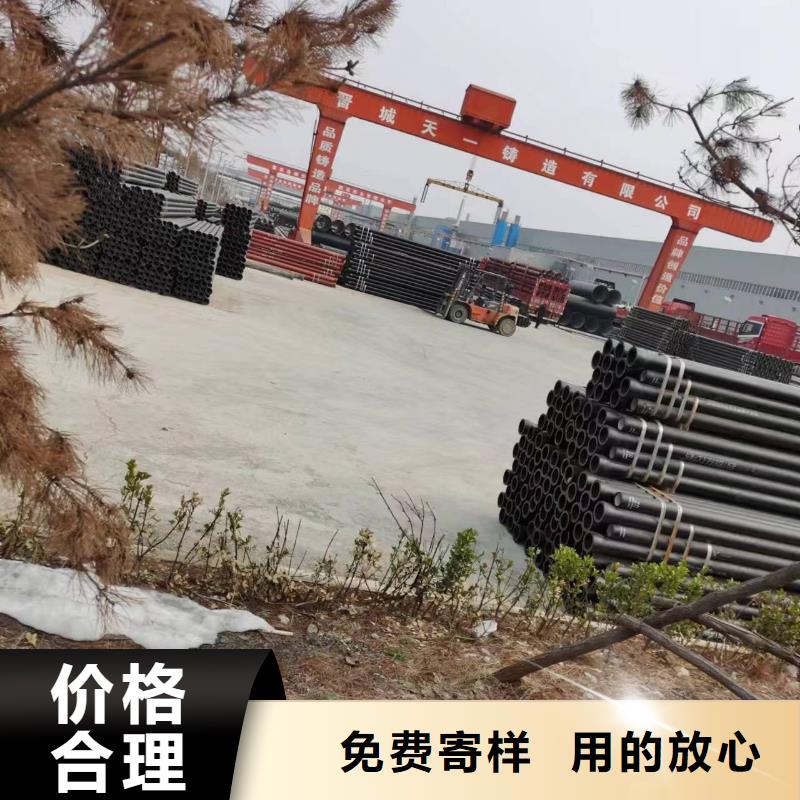 DN500球墨管柔性球墨管