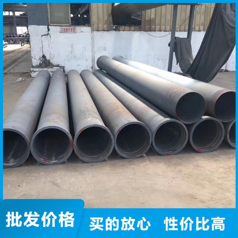 /DN250球墨管環氧樹脂